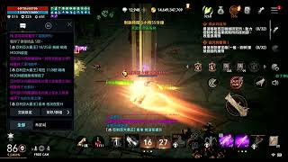 【天堂2M】 告訴大家 不提升的下場是什麼 ! Ft.戰魂Moon