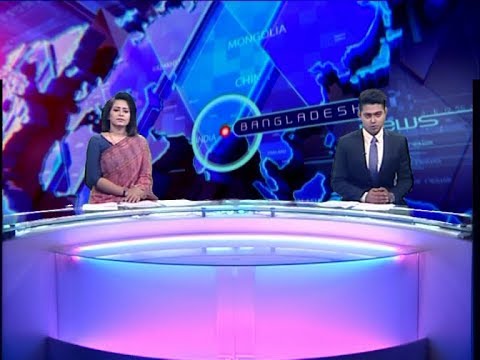 02 Pm News || দুপুর ২টার সংবাদ || 19 February 2020 || ETV News