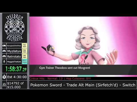 Speedrun Ragnarok 2020: Pokemon Sword - Trade Alt Main (Sirfetch'd) by Bungied2theTree