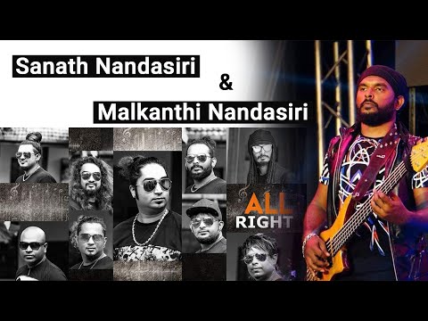 Seetha Re Wasanthe | Sanath Nandasiri & Malkanthi Nandasiri With All Right