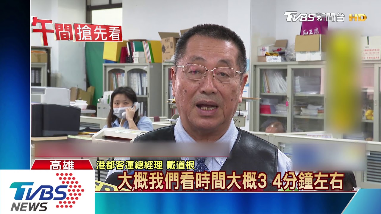 65歲公車司機突然腦中風 半邊癱瘓撞站牌