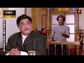 Court Scene Best Climax Scene Full HD Sivaji Ganesan Rajinikanth Ambika Padikathavan Movie