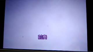 アラタがバイバイYESTERDAY　3年E組のうた担歌ってみた