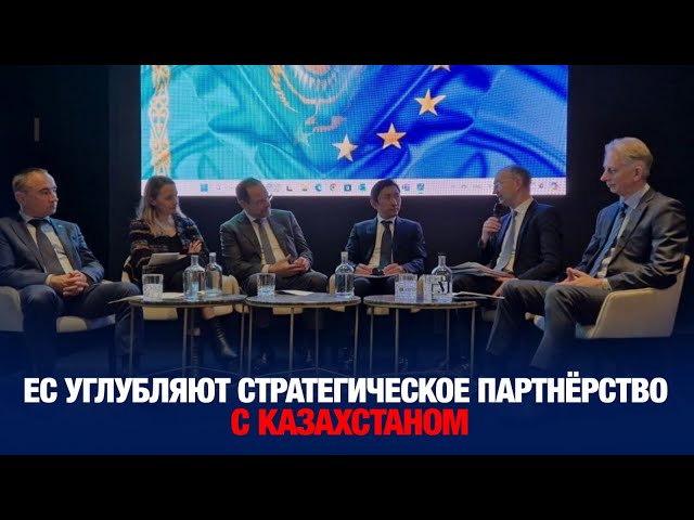 Главные новости 28.03.2025 г.