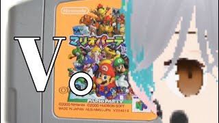 最新のマリオパーティを全力でやります。【マリオパーティー３】