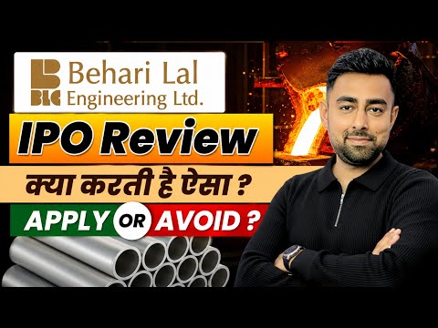  Behari Lal Engineering IPO Review | Apply Or Avoid ? | Jayesh Khatri