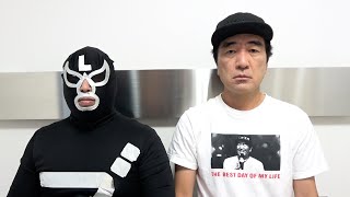 表参道スキンクリニック