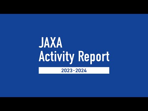 JAXA | 宇宙航空研究開発機構