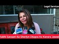 Rakhi Sawant Ne Sherlyn Chopra Ko Khari Khari Suna Di Sherlyn Chopra Fight For Me Too Girls Case