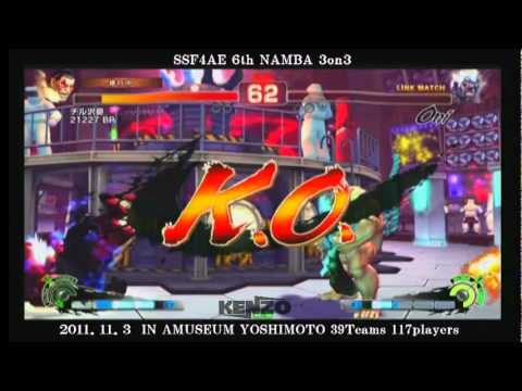 Super Street Fighter 4 AE 6th Namba 3 on 3 tournament. Block 5 (5-3)