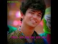 Alo Raja Raja Raja Raja Raja Raja Kumari Song Status Part 1