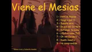 3 Ramon Diaz y Sulamita  Sumano sera