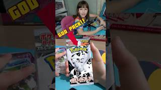 Tiramos o GOD PACK! Abrindo Pokemon Fogo Branco Japonês #pokemon #unboxing #pokemontcg