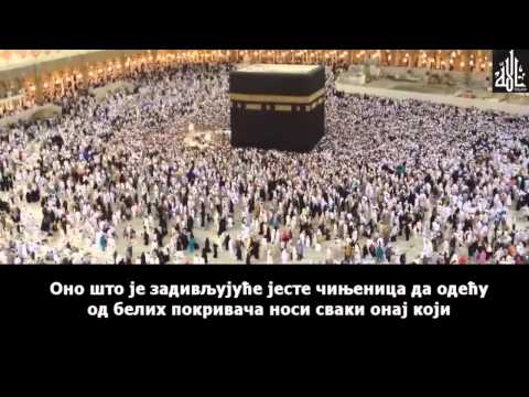 Зашто муслимани обављају ходочашће у Меки?