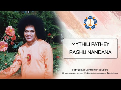Mythili Pathey Raghu Nandana