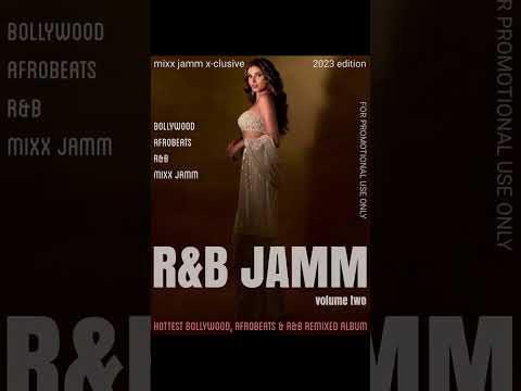 GIDDEYAN DI RAANI | DUB BE GOOD TO ME - PANJABI MC (R&B JAMM 2)