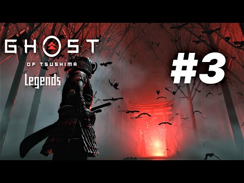Ghost of Tsushima Legends Samurai Story - Walkthrough part 3 Ps4 Slim 1080p (No Commentary)