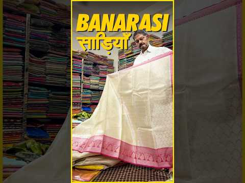 Banarasi saree shopping directly from the factory in Varanasi🥻🙌🏻 #minivlog #varanasidiaries