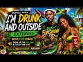 AfroPlugs - Melissa I'm Drunk And Outside (Extended Soca Party Remix)