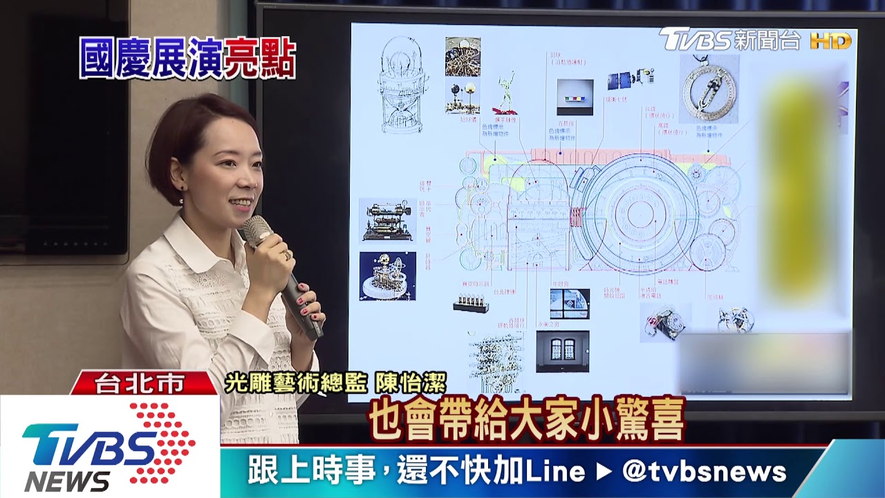 總統府成畫布！百年時光機隱藏府內秘密