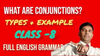 💐Class 8--Master Conjunctions in English Grammar | Speak Fluent English Fast!🌠