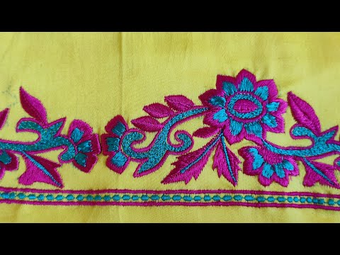 New Border Design || Sumita Embroidery ||
