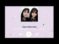 Akhir Cerita Cinta Glenn Fredly Cover Song