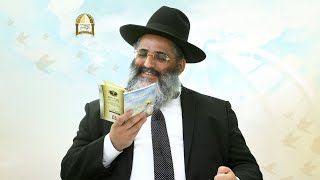 'בצור ירום' - הלימוד היומי | י"ג באייר ה'תשפא | כיצד עושים תשובה שלימה | חוברת ל"ז שיעור תמ"ב