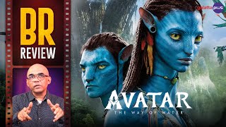 Avatar: The Way of Water Movie Review By Baradwaj Rangan | Sam Worthington | James Cameron #brreview
