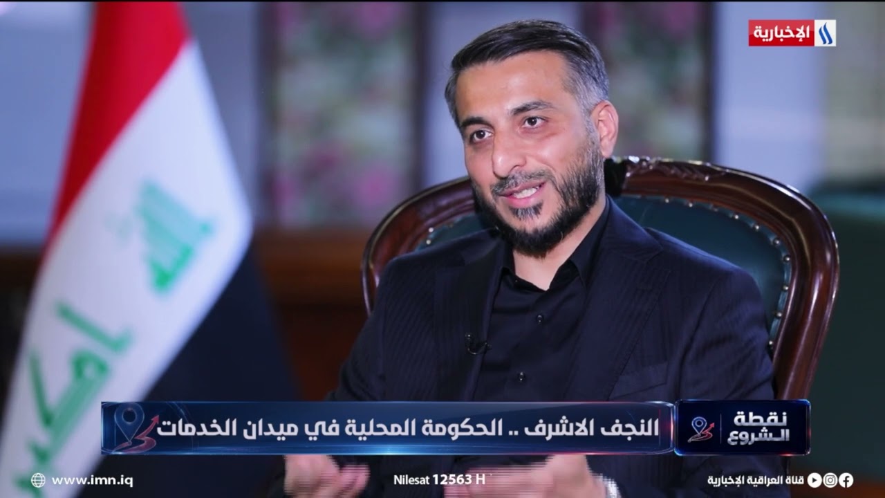فيديو | هناك منفذ وطريق زبيده والنجف أقرب الى المدينة المنورة وهناك ثلاث حقول في النجف
