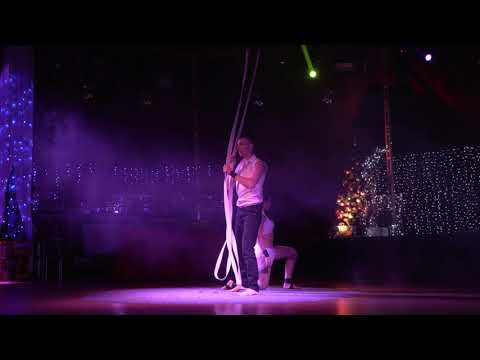 Duo Plenus - Aerial Straps