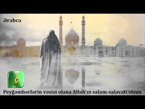 Imam Zaman (ef) hakda bir neca dilde gozal ilahi