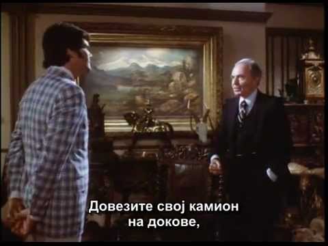 Edi Izard i Džejms Mejson/Eddie Izzard & James Mason