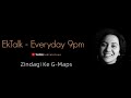 Zindagi Ke G-Maps | Motivation | Life | Hindi Motivational | By Ektainlove | Ekta Sandhir | Ektalk