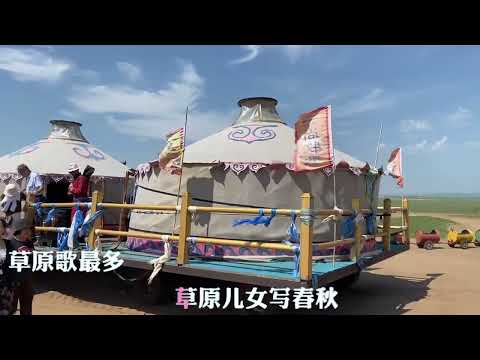 草原天籁：云朵儿演唱《草原的祝福》歌声高亢嘹亮，令人陶醉！