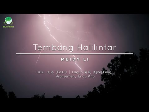 Tembang Halilintar - INLA