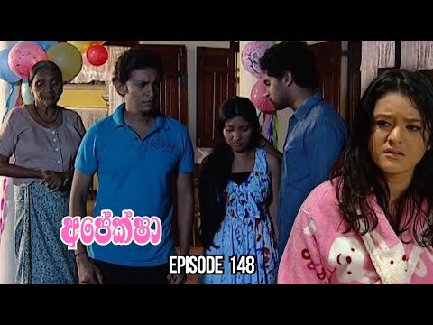 Apeksha Sinhala Teledrama Episode 148 - (2025-12-29)