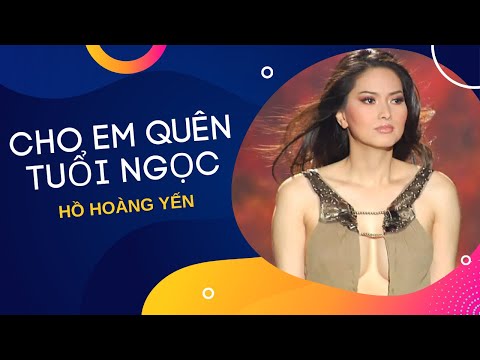 Thể hiện bởi Hồ Hoàng Yến