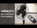 Ardesto FN-R1608CB - відео