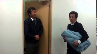 津帝人から、幸司へ