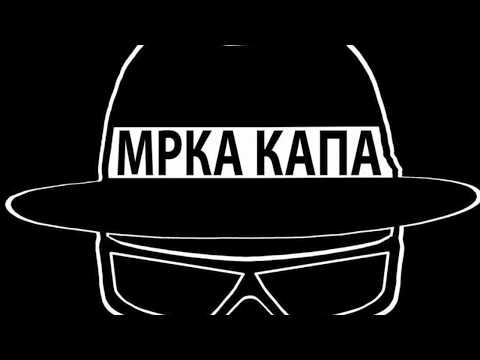 Mrka Kapa - partija na vlasti