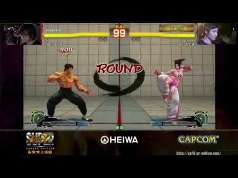 SSF4 CR Edition Event: Fuudo (Fei Long) vs YOSSAN - FT3