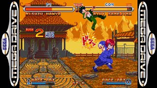 KUNIO NO NEKKETSU SCHOOL FIGHTERS (2025) Sega Mega Drive / Genesis