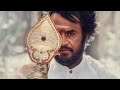 Rajinikanth 75th Birthday Special The Return Of Padayappa 50 Years Of Rajinism Celebration