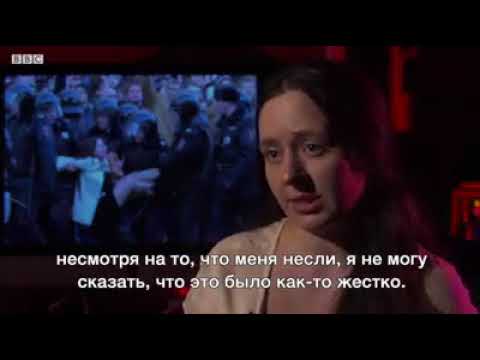 Протесты Россия - Ольга Лозина о своем задержании