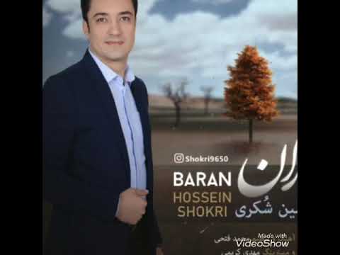Hossein shokri baran