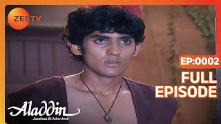 Aladdin - Jaanbaaz Ek Jalwe Anek - Hindi Tv Serial