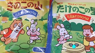 【雑談】３D初心者のモデリング