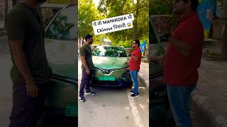 Mahindra Tata दोनो छोड़ दी😱| Vinfast Vf6 | Vinfast vf6 ownership review | Vf6 owner review | Vinfast 