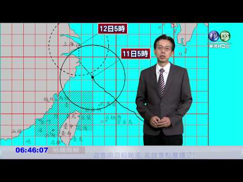 2015.07.11華視晨間氣象 吳德榮主播